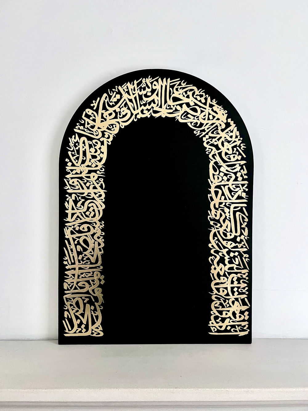 Arabic Calligraphy From Muslimaati