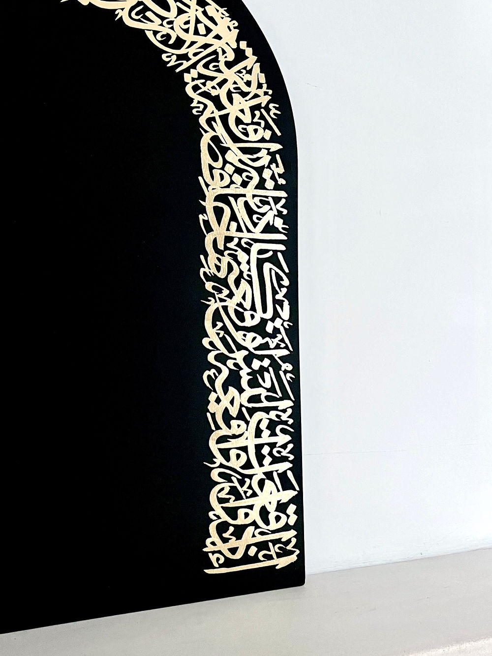 Arabic Calligraphy on Arched Canvas